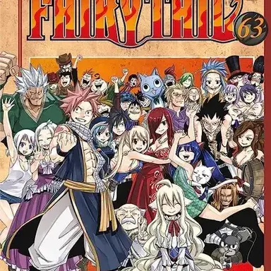Profile image of Fairy Tail Guild