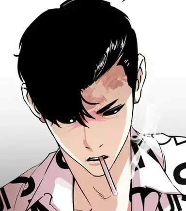 Profile image of Jonggun