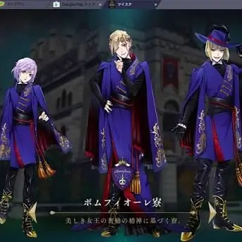Profile image of ポムフィオーレ