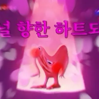 Profile image of 권성준