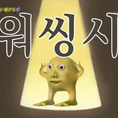 Profile image of 박은영