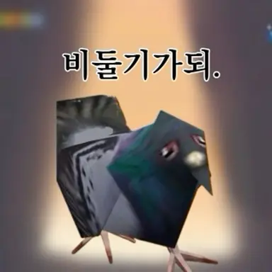 Profile image of 정호영