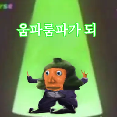Profile image of 최현석