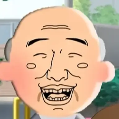 Profile image of おじさん