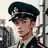 陸軍