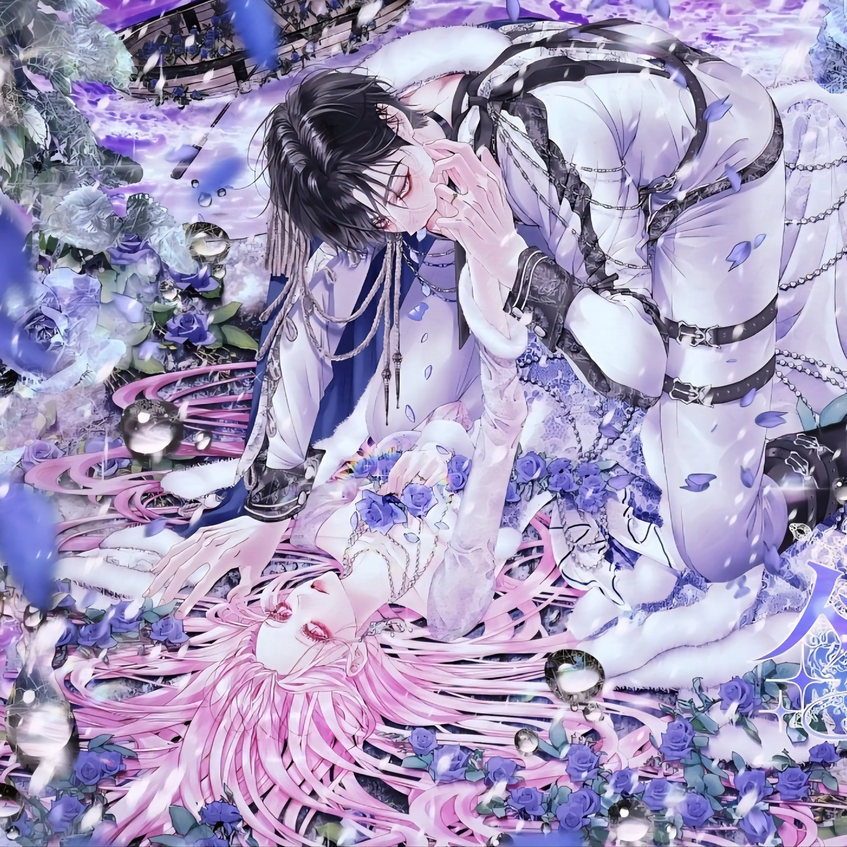 MintySun8409의 세이렌: 악당과 계약가족이 되었다