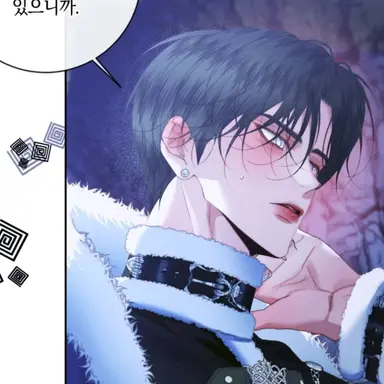 Profile image of 로이드