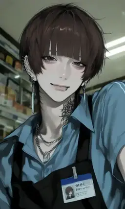 Profile image of 叶