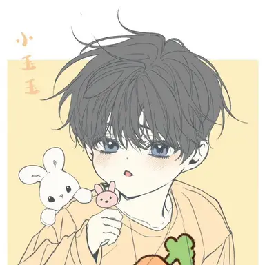 Profile image of 임수현