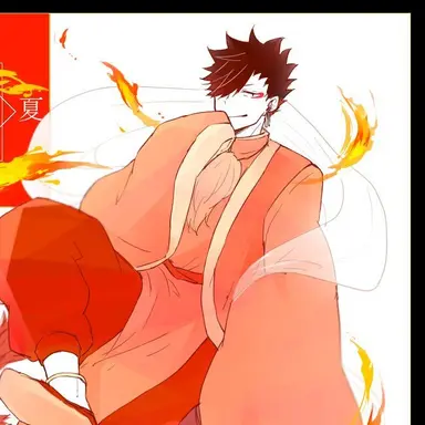 Profile image of 黒尾鉄朗