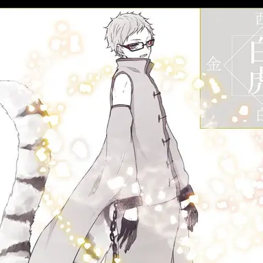 Profile image of 月島蛍