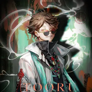 Profile image of 及川徹