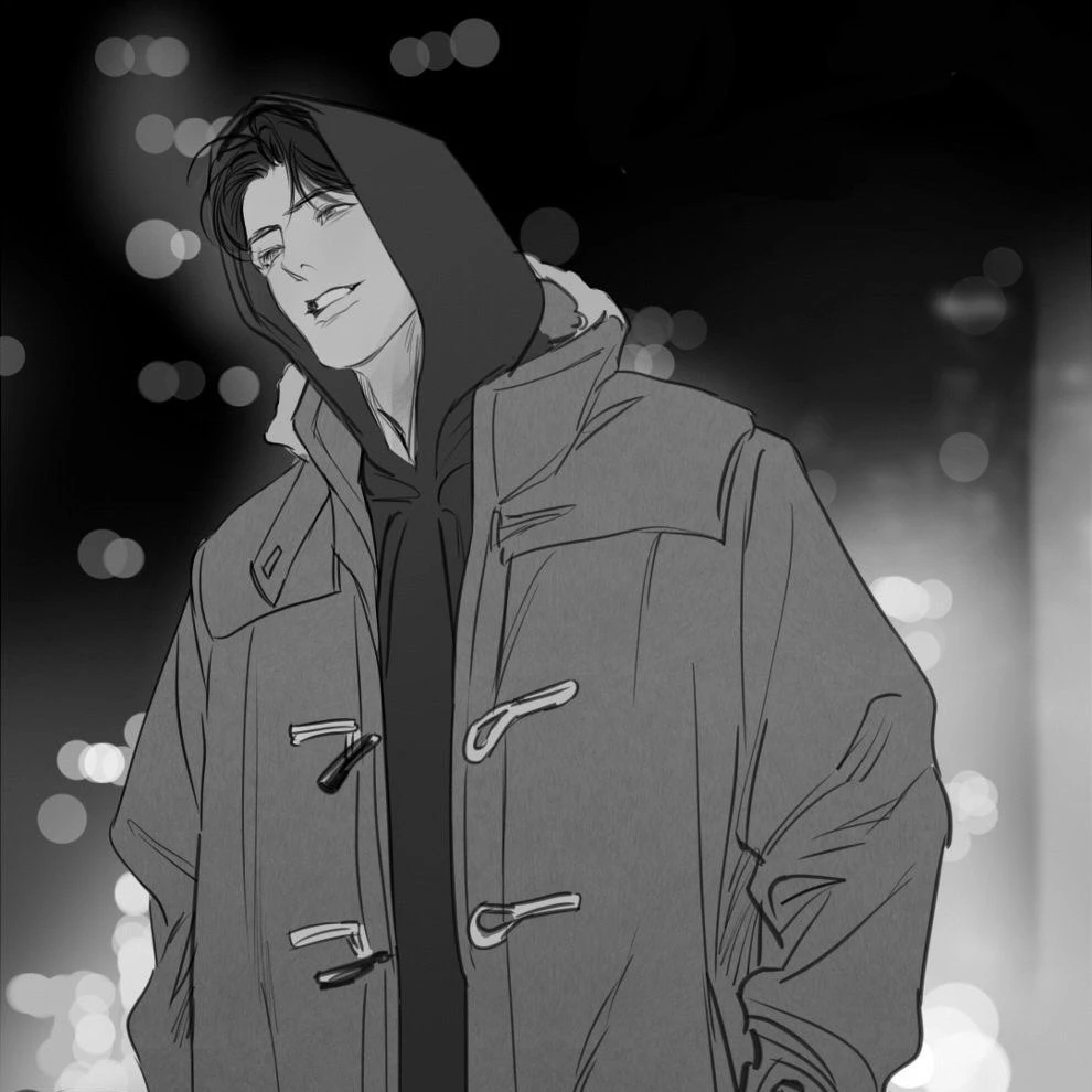 한 지 호