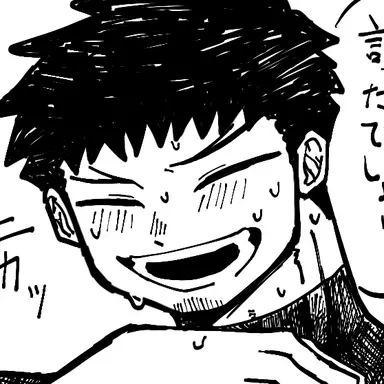 Profile image of 日比野カフカ