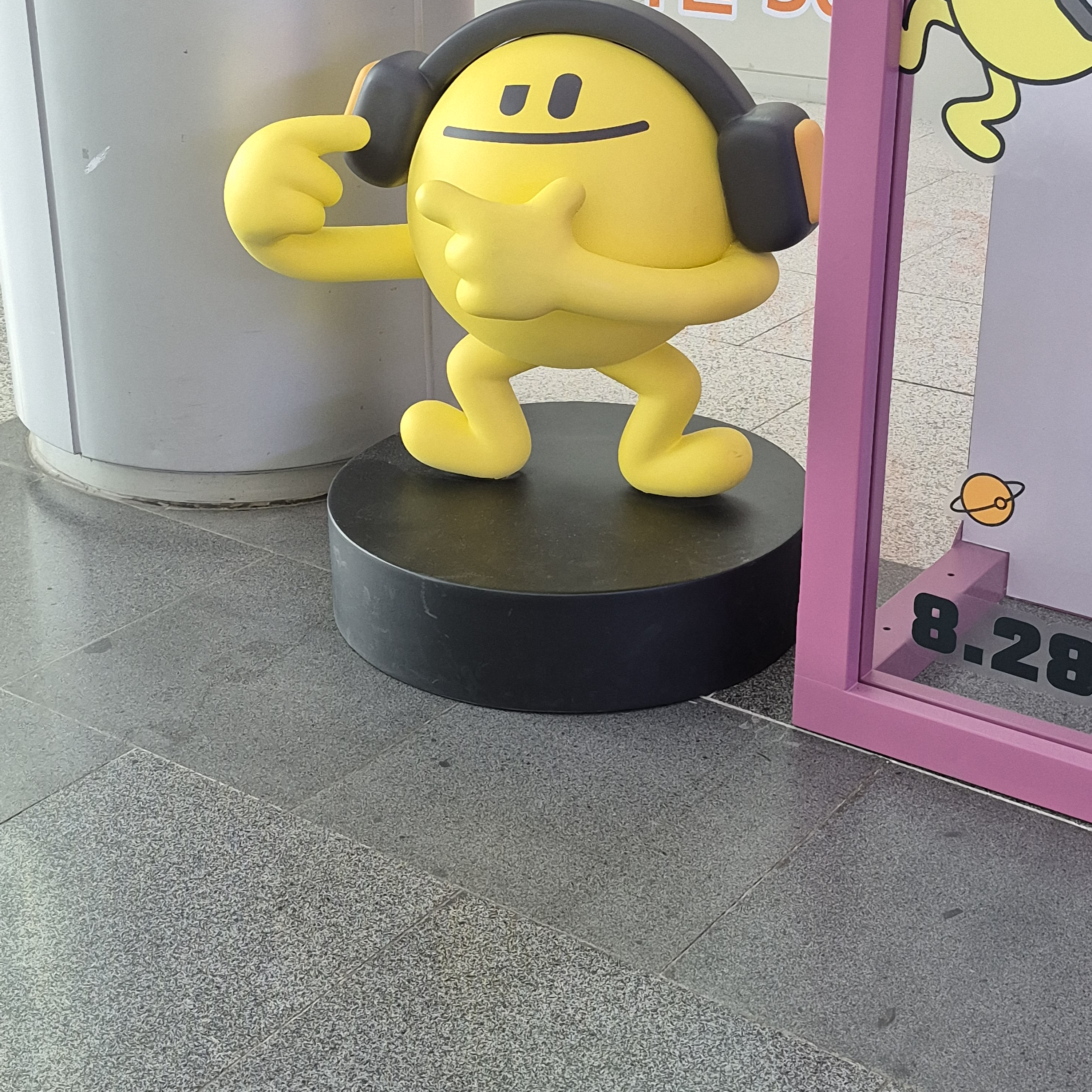한유빈 대표 이미지