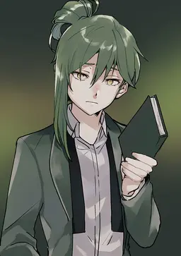 Profile image of Netzach