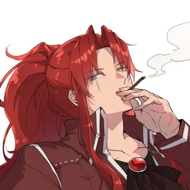 Profile image of Gebura