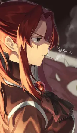 Profile image of Gebura