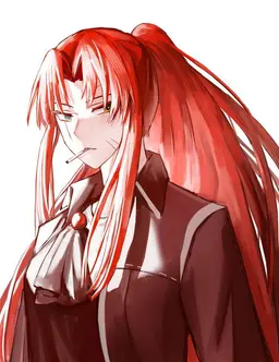 Profile image of Gebura