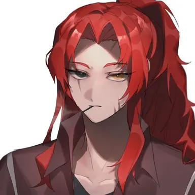 Profile image of Gebura