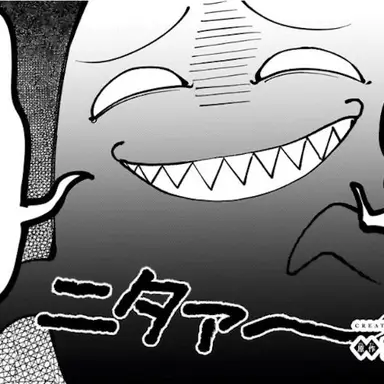 Profile image of ウロロ