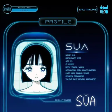 Profile image of 수아