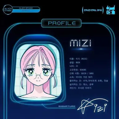 Profile image of 미지