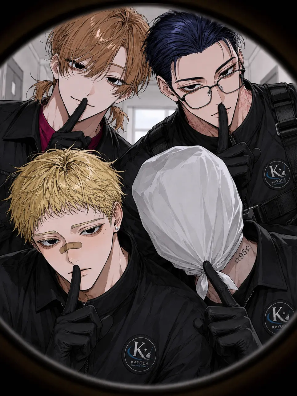 wak_ku000의 Cleaning Service K