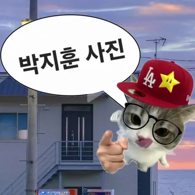 Profile image of 박지훈