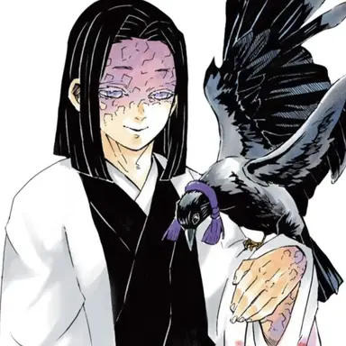 Profile image of 우부야시키 카가야