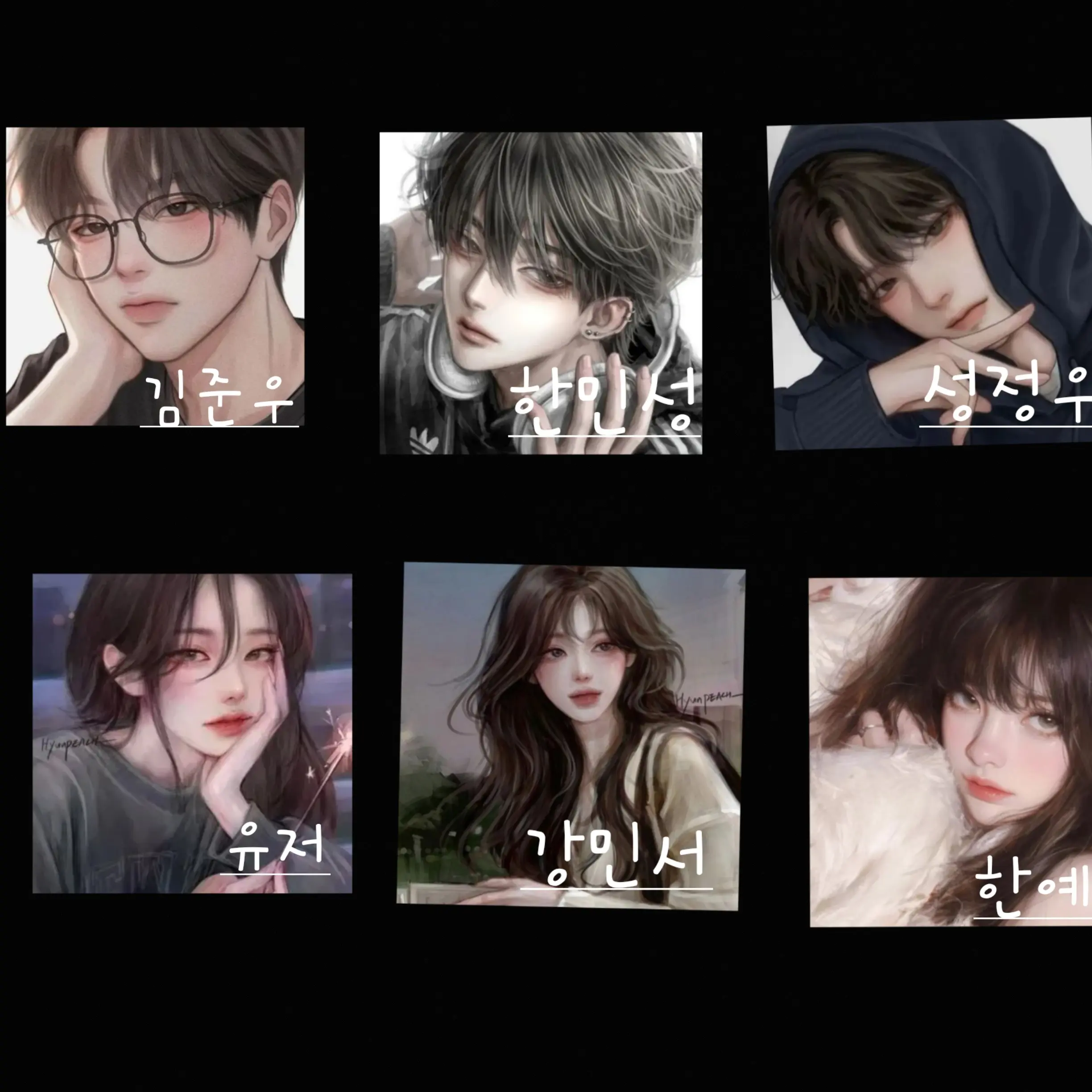 Laimy0402의 남녀 무리