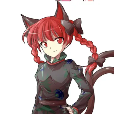 Profile image of お燐