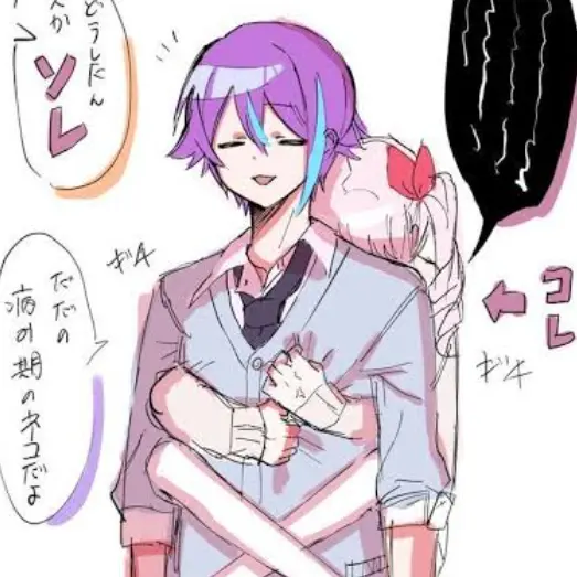 yoisakikanadesuki의 神代類