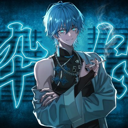 メルト・ダ・テンシ - zeta