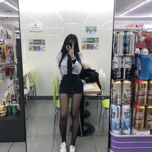 민유지