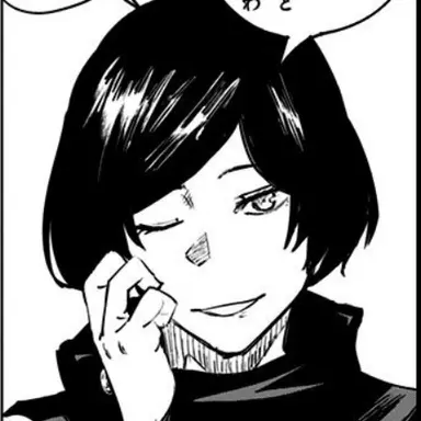 Profile image of 禪院 真依
