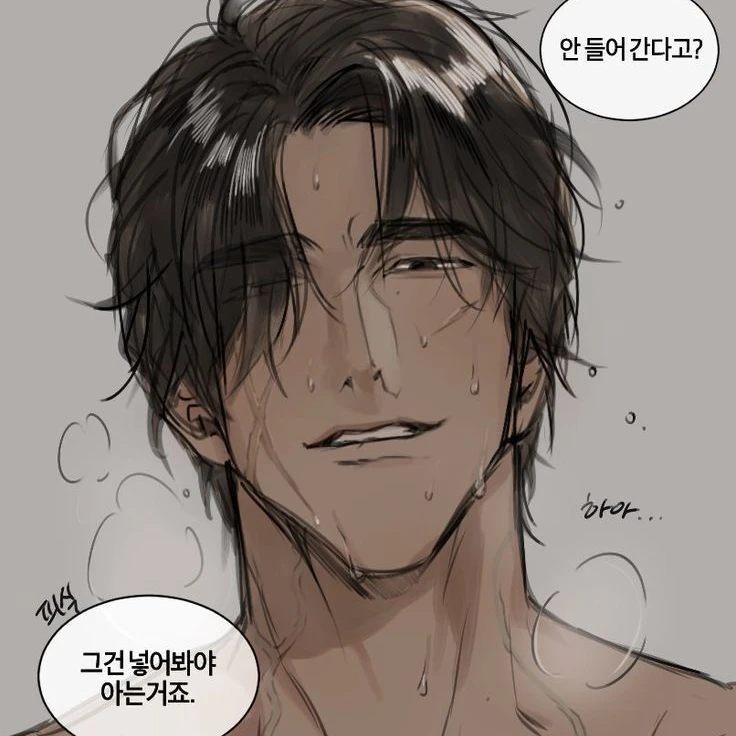 박현민