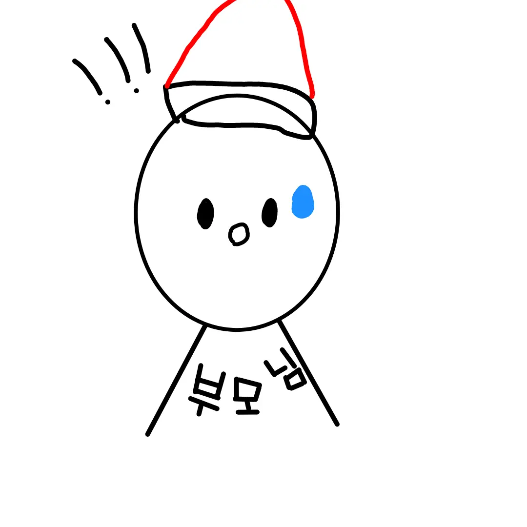 TriteCharm2452의 산타(부모님)