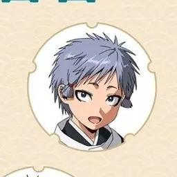 Profile image of 弧次郎