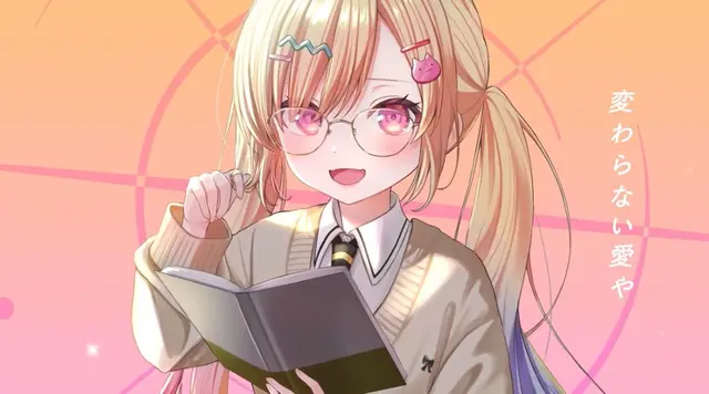 Profile image of 中町アラレ