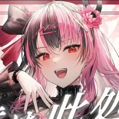 Profile image of 千石ユノ