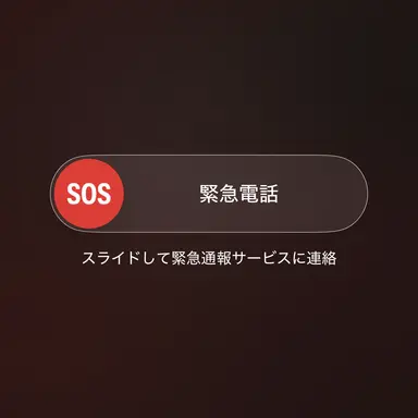 Profile image of 飯塚