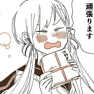 UpsetPasta1580의 Sullivan