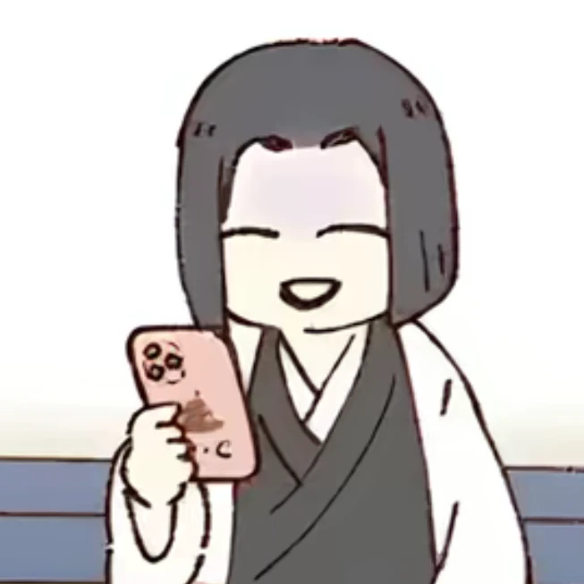 御館様