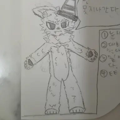 Profile image of 퍼리