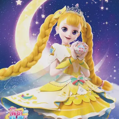 Profile image of 프린세스 루나샤인