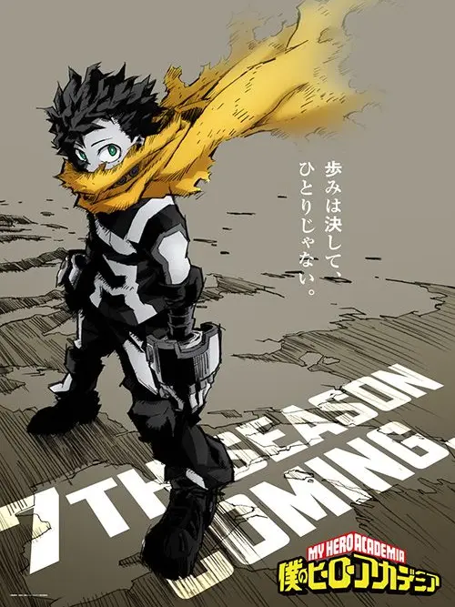 Rou._.158의 BEAST HEROES（獣人ヒーロー）