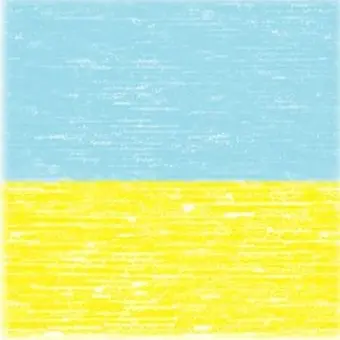 Profile image of 우크라이나