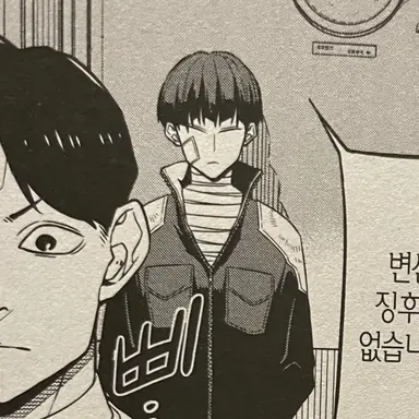 Profile image of 호시나 소우시로