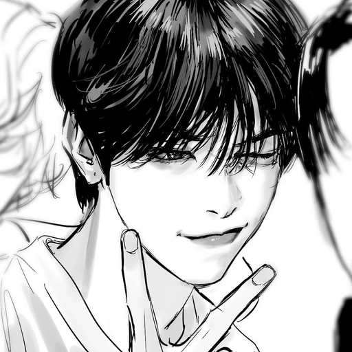 이주한